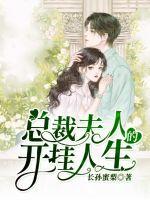 王者：从陪玩到荣耀巅峰