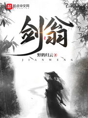 全球高武：穿越从修魔开始