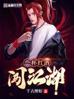 我在修仙界变废为宝