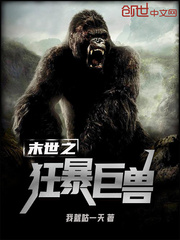 斗罗之开局武魂是大乔