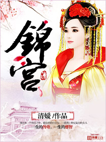 高甜预警！疯批慕爷他嗜妻如命