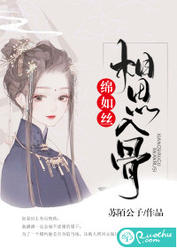 洪荒里的红尘客