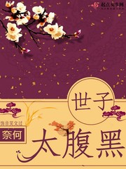 漂在诸天的日子