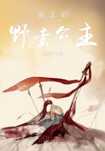 轮回模拟：我能逆天改命季秋