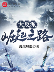 玄妙大唐李俪君