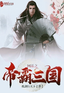 战神医婿江辰唐楚楚全集免费阅读下载