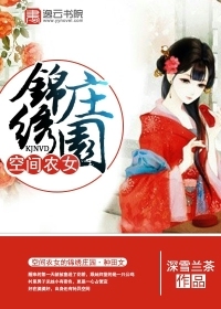 司少的飒爽甜妻陈曦