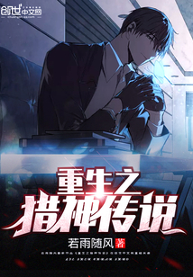 我的七个师姐貌美如花江枫