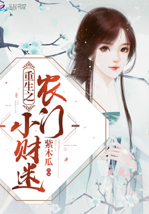 重生之香江大枭雄林怀乐