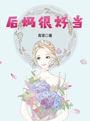 醉里，剑气如霜