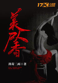 红云：立大乘佛教成圣