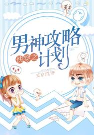 重生猫咪：你是我的铲屎官吗？