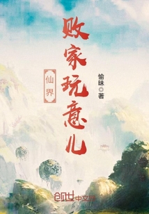 这个世界可能不太正常