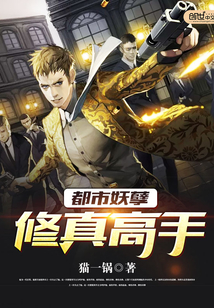 四合院：我傻柱，不当舔狗！