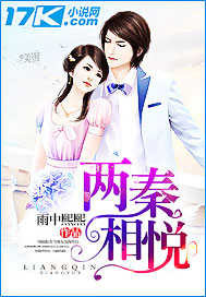 君临天下：神话最强帝皇