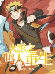 我的刀客塔是调查员