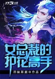 相亲当天，豪门太子爷向我求婚了