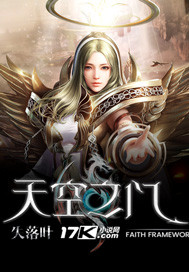 腹黑九王要入赘苏流彩楚昆吾