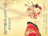 足球：我巴萨替补，奖励最强中锋