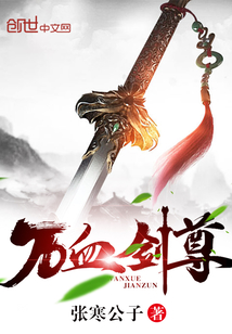 脑叶公司的上帝员工