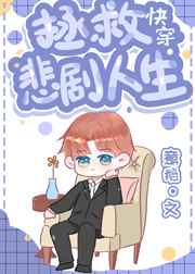 遮天：洪荒真龙！你管我叫小蛇？