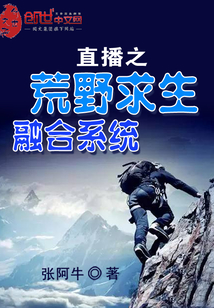 穿成影帝妻子后成为万人迷了