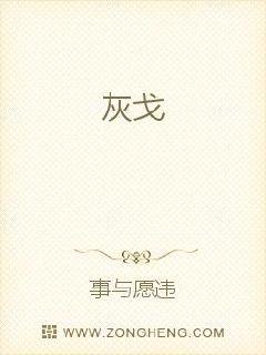 重生后被七少宠上天杨雁南云慕谨