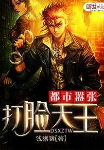 表姑娘今日立遗嘱了吗