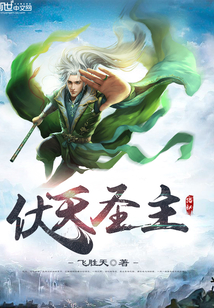 修真之最强武帝