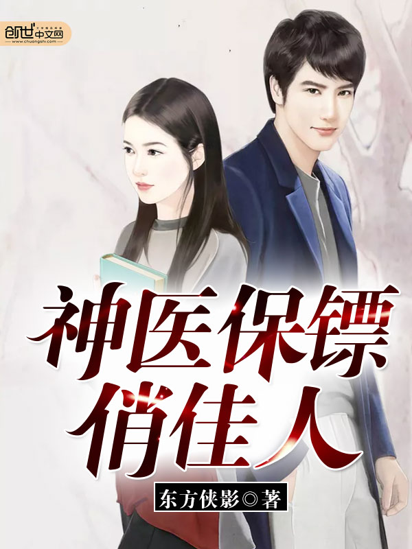 斗罗大陆之破败王者