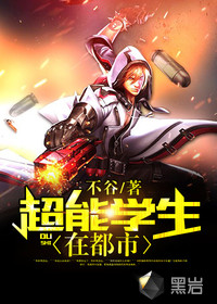 我在锦衣卫开食堂宋昭昭陆尘陌