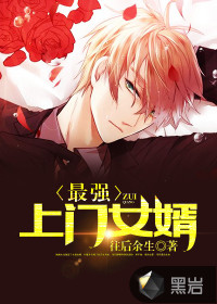 古代皇帝得系统