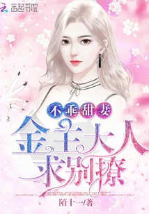 三国之极品董卓