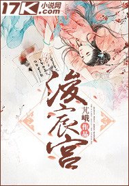 斗罗大陆之星神降世