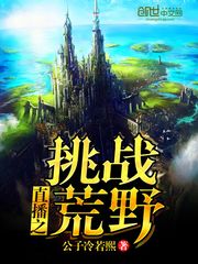 我是赘婿岳风柳萱