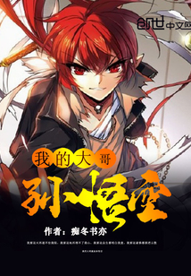 嚣张狂妻竟敢戏邪帝