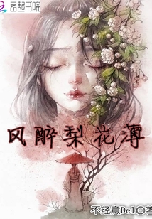 大明皇长孙：朱元璋求我称帝