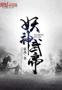 惊！娱乐圈花瓶重生去做学神了