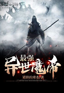 天道酬勤：一分耕耘百分收获