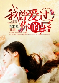 抗战之战地记者