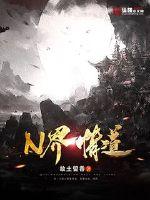 《雪中悍刀行》电视剧