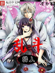 江湖不过一把刀