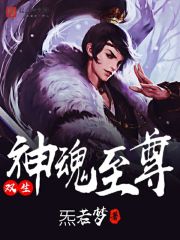 娇娇知青乖，糙汉老公锁腰轻哄