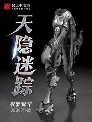 离婚时孕吐，被前夫撞见跪求复婚