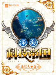 电竞大神求带飞