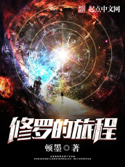 妖夫难逃：美艳郡主燃爆全京城