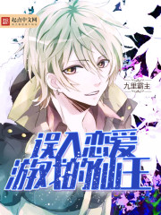 总裁，夫人带着天才崽崽又逃婚了席云渺