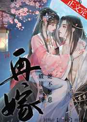 这个龙套叫雨化田