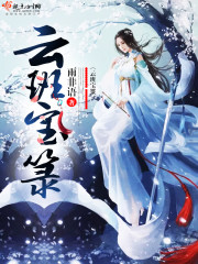 报告，我重生啦！