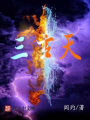 从打破人体极限开始